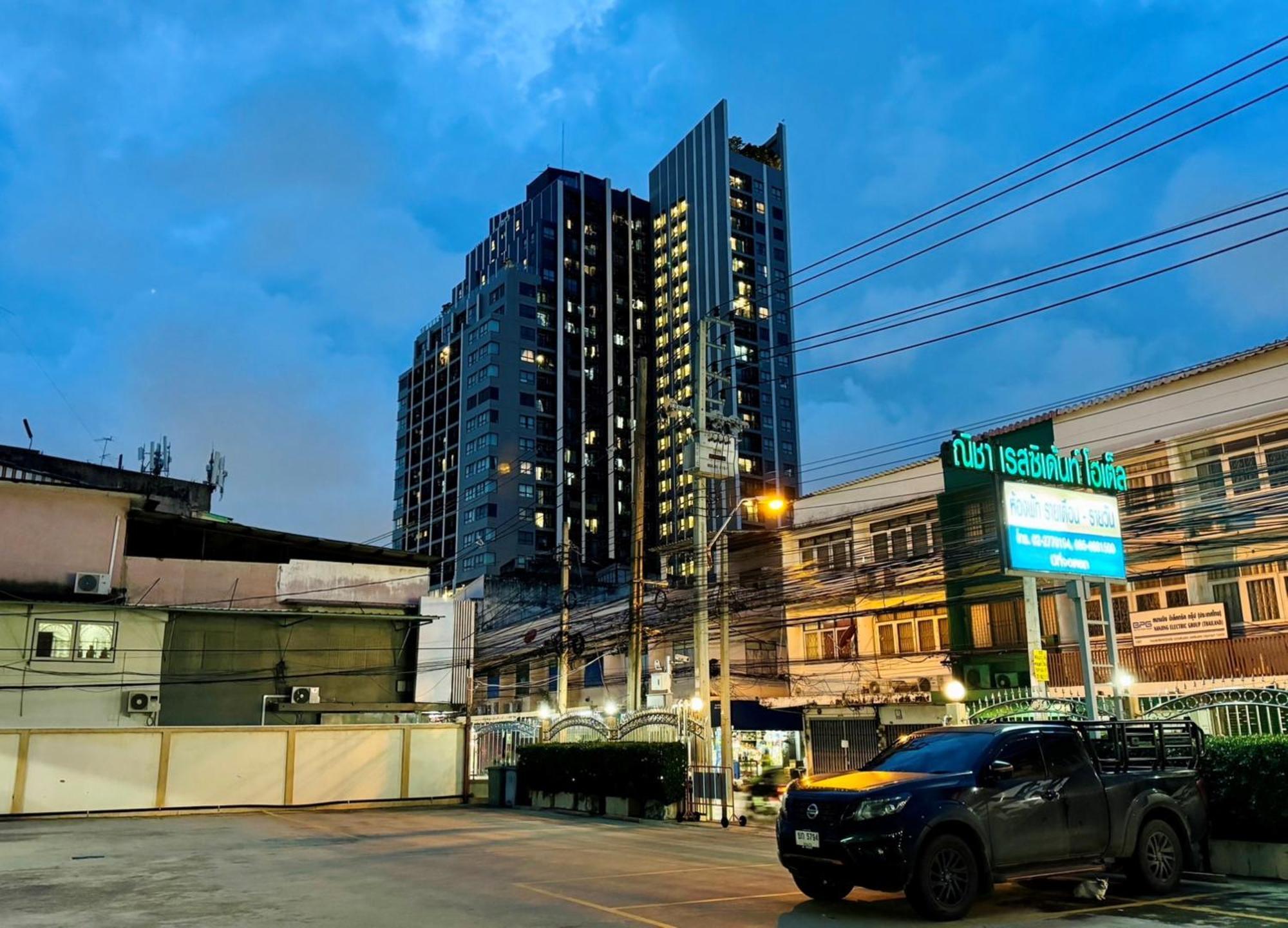 Nicha Residence Hotel Bangkok Luaran gambar